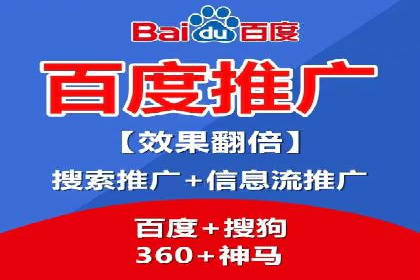 竞价开户的技巧与策略：企业必看案例分析