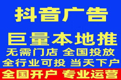 sem推广竞价的智慧与策略：多维度成功案例分析