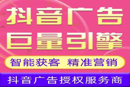 实战解析：SEM推广助力企业拓展市场份额